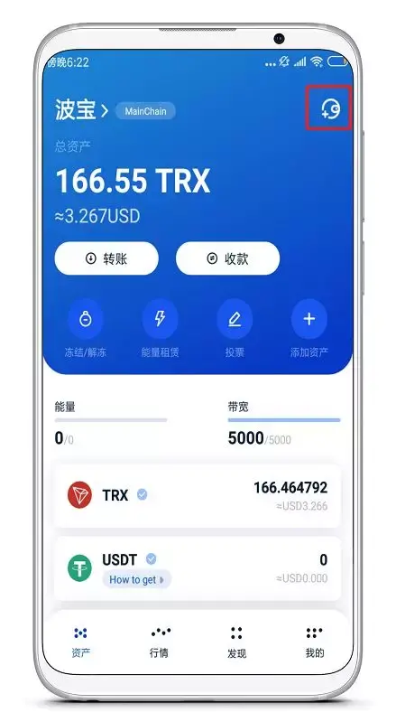 TP钱包如何导出助记词-轻松备份，安全可靠！TP钱包助记词导出指南