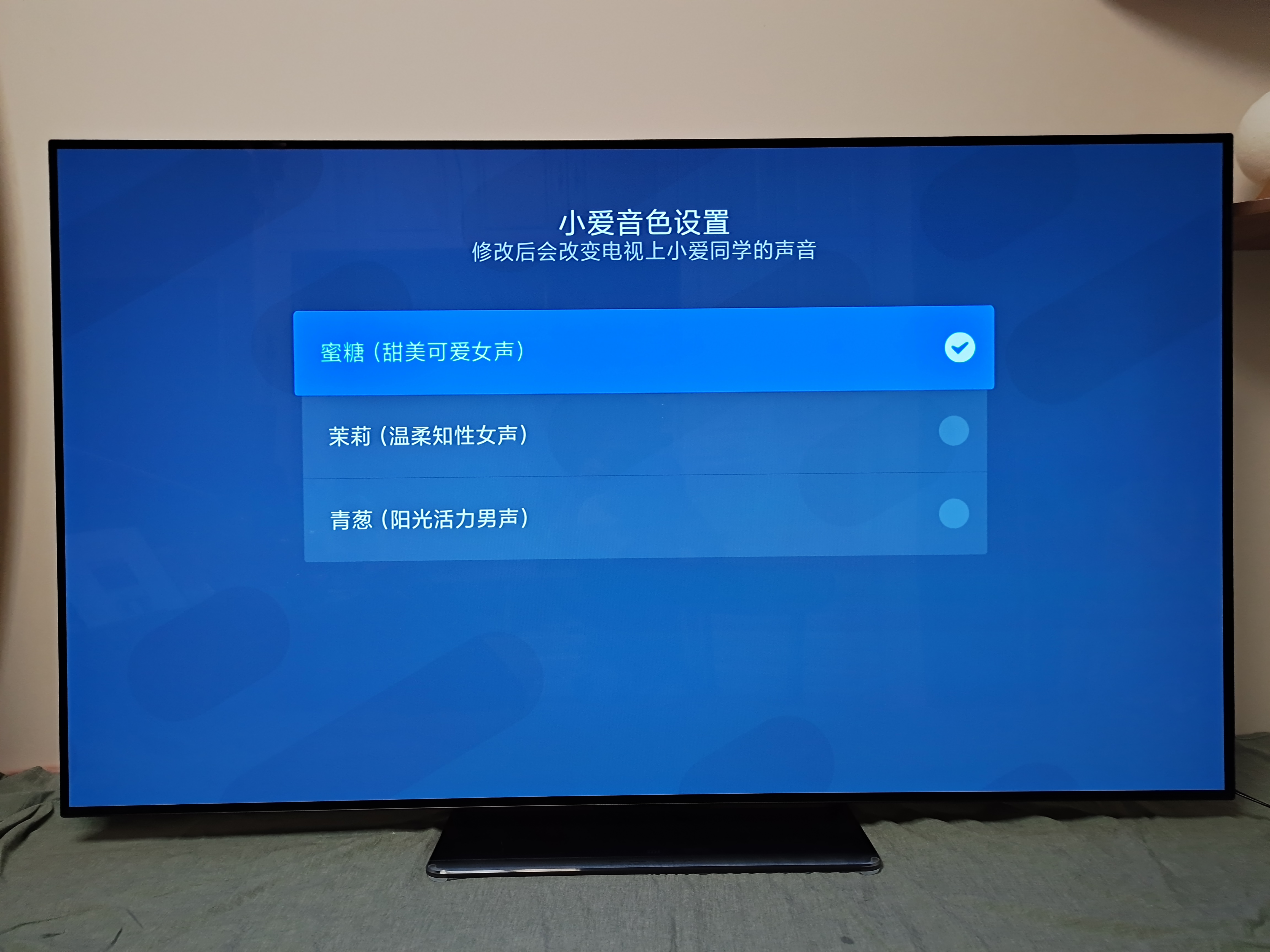 屏幕大师app_投屏大师_屏幕大师怎么用