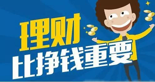 tp钱包pancake-新手老手都必看！理财小助手教你如何抓住投资良机