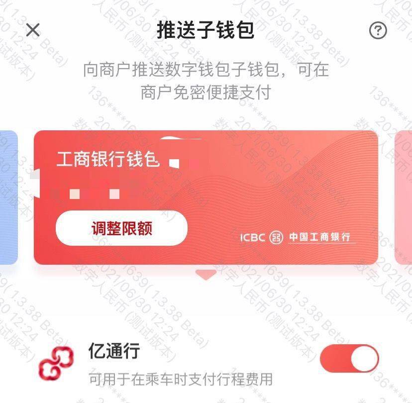 imtoken操作视频_imtoken视频教程_imtoken使用方法视频