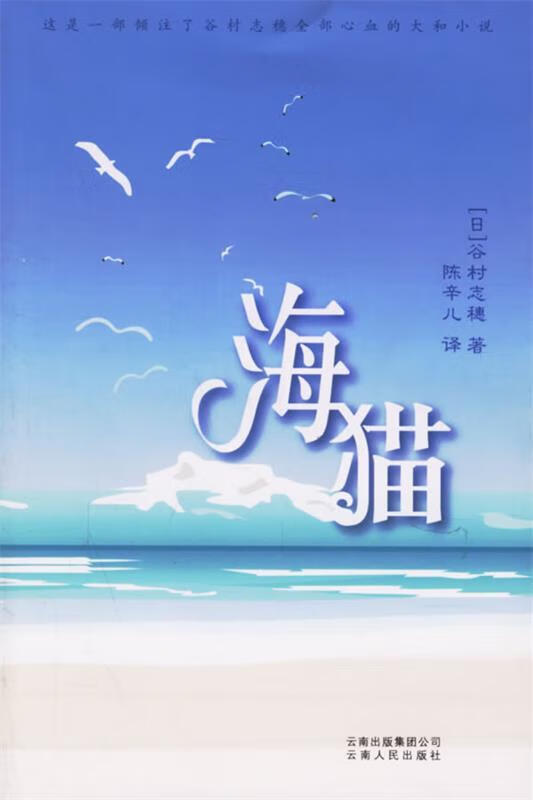 猫咪小说下载ask_下载七猫小说_下载7猫小说