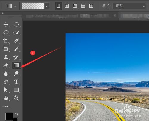 抠图用ps怎么抠图_ps抠图教程新手入门十种方法_ps最简单的抠图方法步骤图解