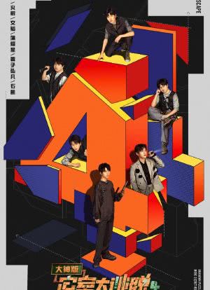 有图有真相社区_有图有有真相_有图有真相网站