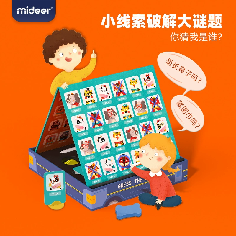 有图有有真相_有图有真相社区_有图有真相网站