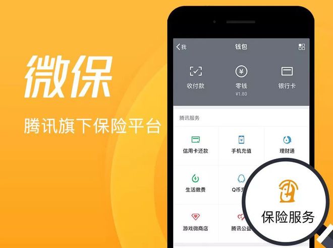 钱包命名_TP钱包在哪修改钱包名称_钱包名称怎么设置