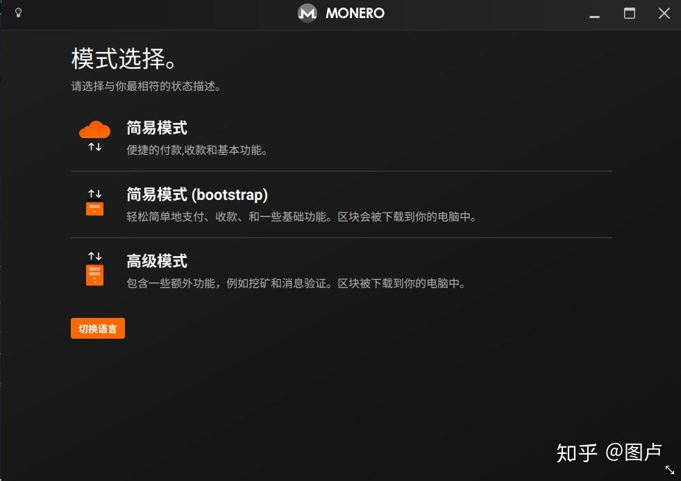 imtoken钱包怎么导出私钥_imtoken钱包怎么导出私钥_imtoken钱包怎么导出私钥