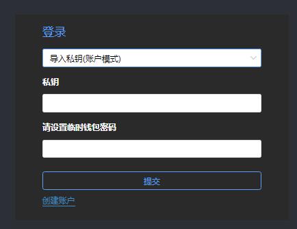 imtoken钱包怎么导出私钥_imtoken钱包怎么导出私钥_imtoken钱包怎么导出私钥