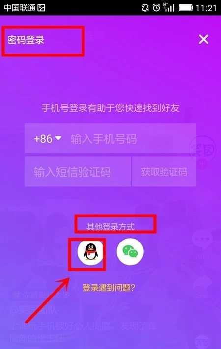 imtoken如何取消授权_授权取消申请书怎么写_授权取消函
