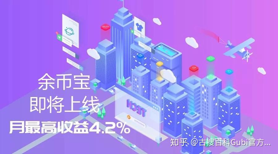 imtoken钱包是哪里的-imtoken钱包：安全性对比，功能全面，你的数字资产首选