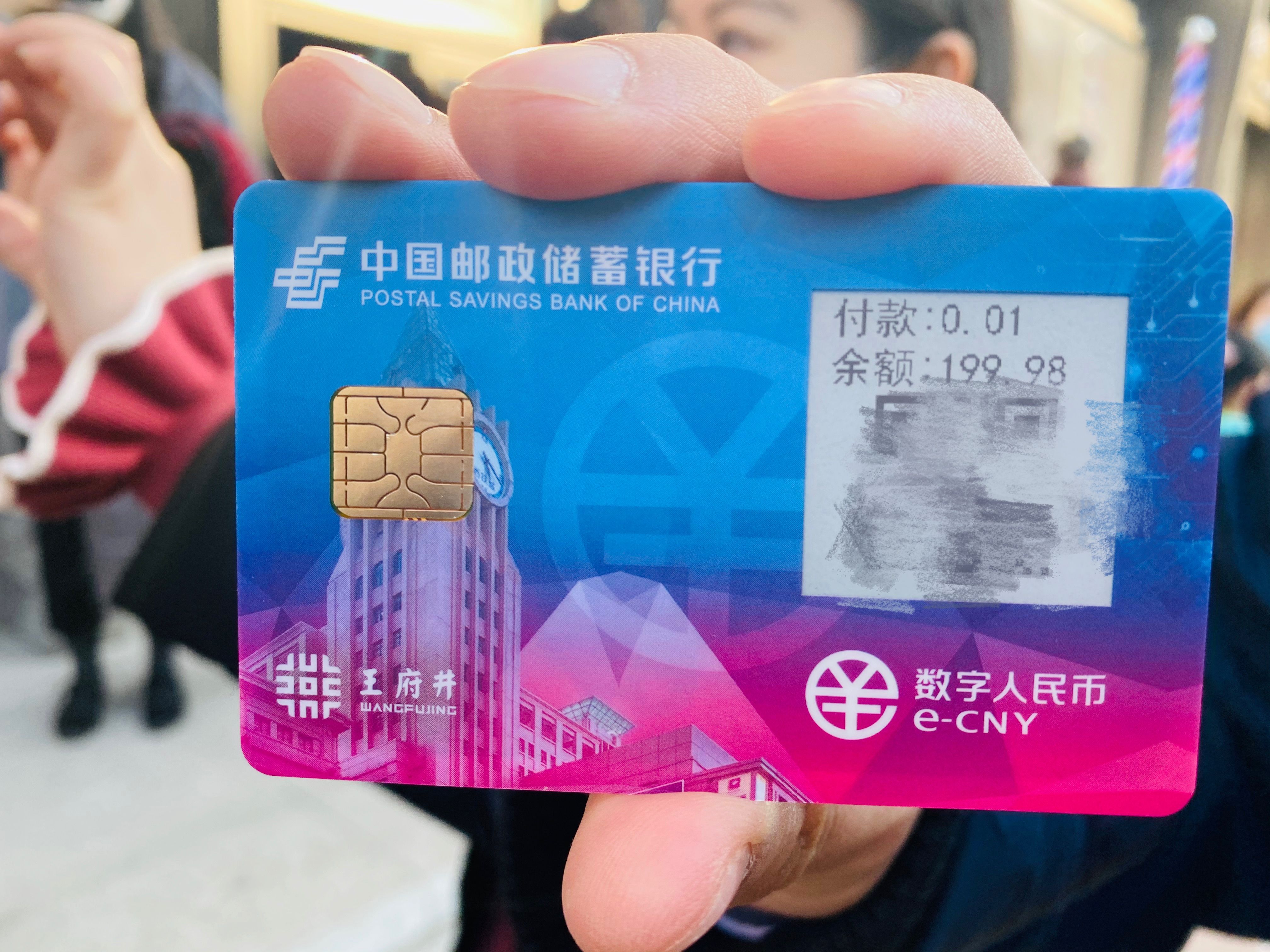 imtoken钱包提现人民币_从钱包提币到平台_im钱包提币使用流程