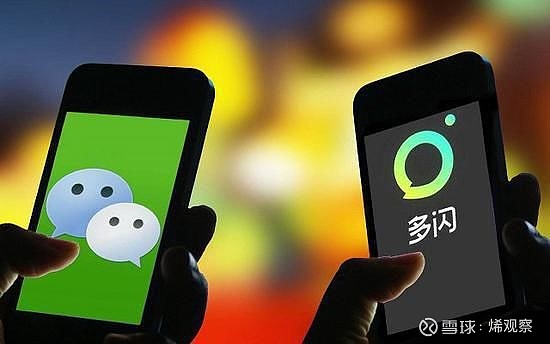 下载微信免费安装-微信革命：打破时间空间限制，多元化社交，方便实用生活服务