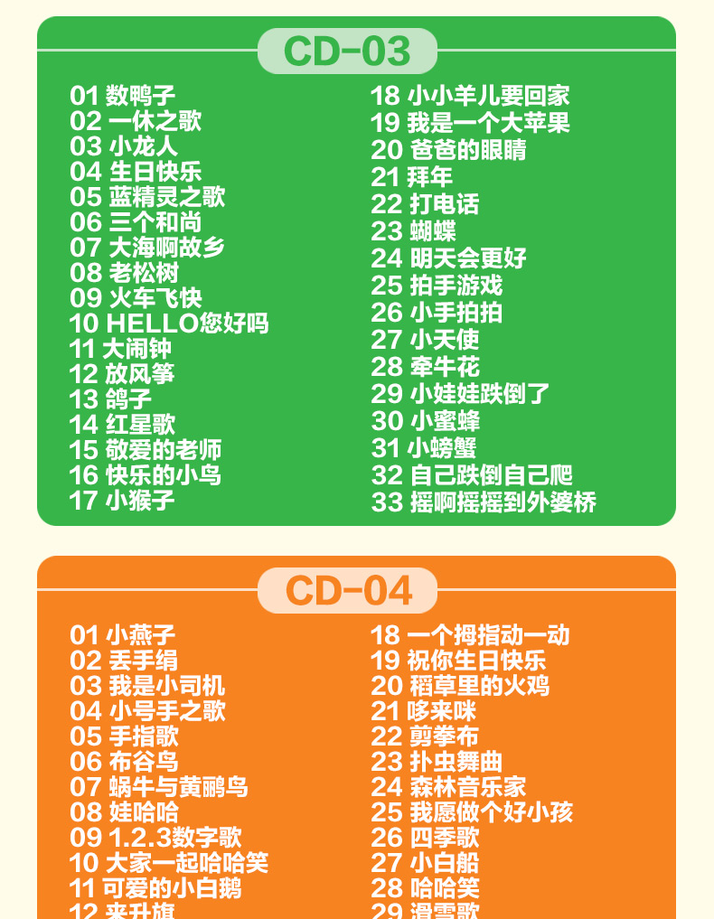 qq音乐车载歌词显示不全_qq音乐车载歌词显示_qq音乐在车载显示歌词