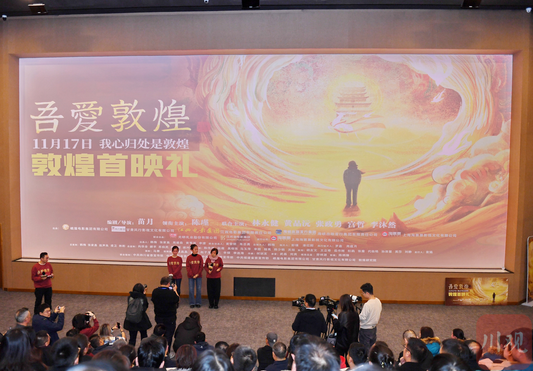 播放量的量怎么写_播放量的意思_播放量是什么意思
