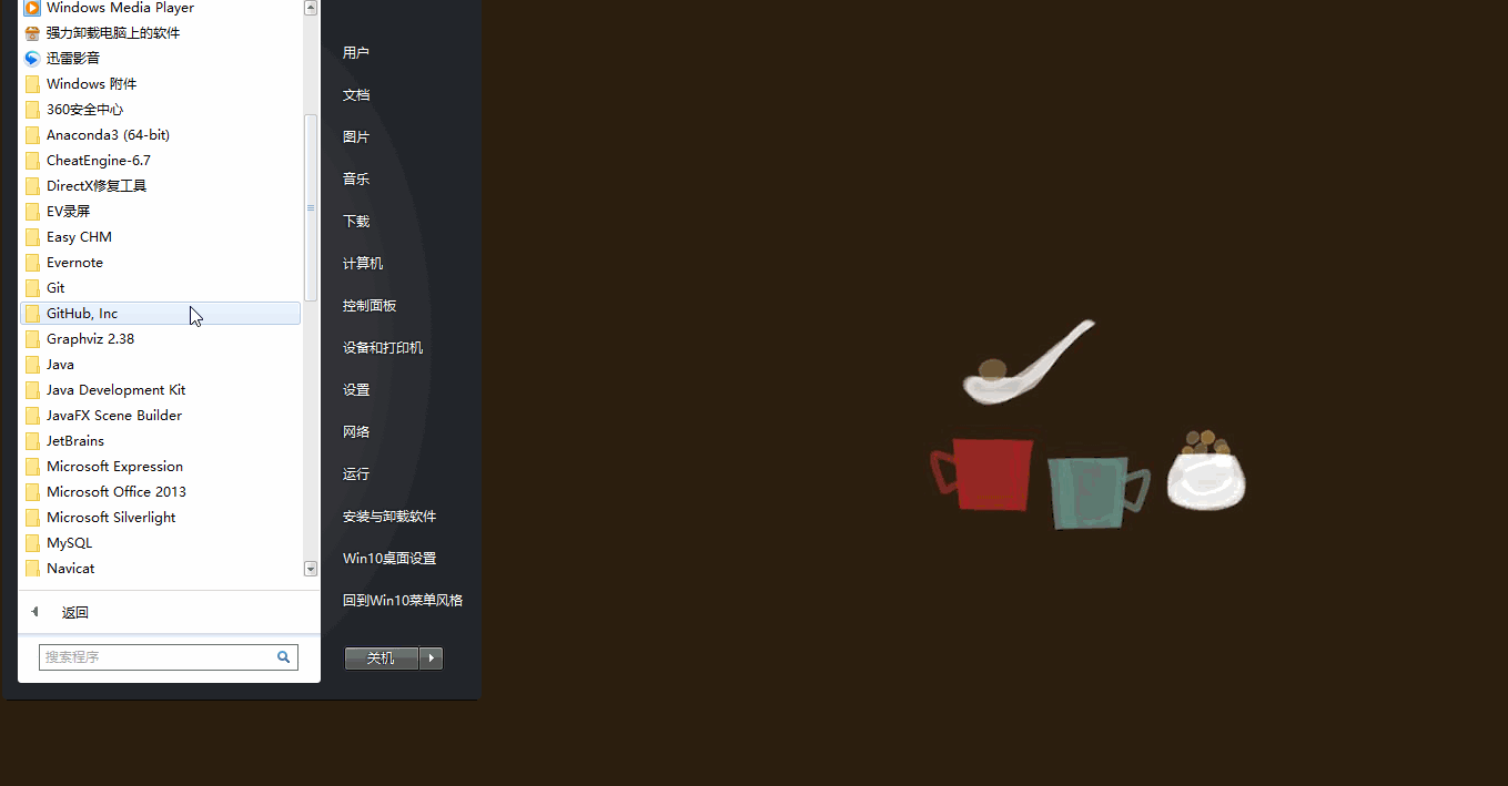 oracle字段类型_字段类型float_字段类型int