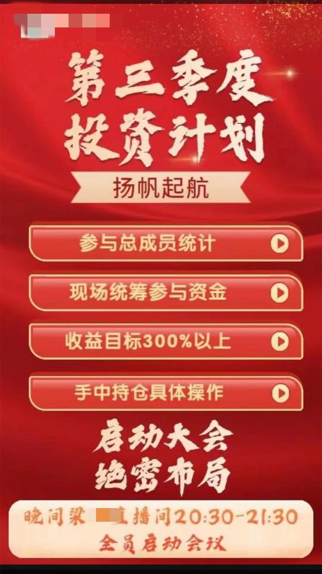 im钱包怎么添加资产-im钱包，资产增值新玩法！三招让你的钱包更丰富