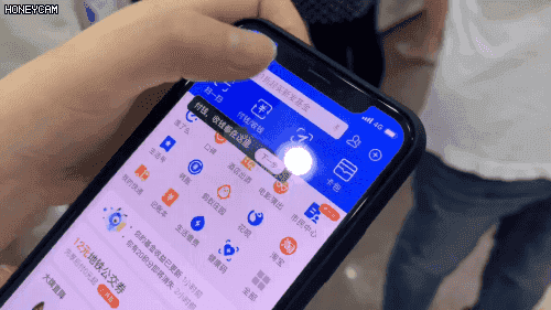 顺丰找不到支付的入口_顺丰线上没看到支付啊_顺丰付款方式没有到付