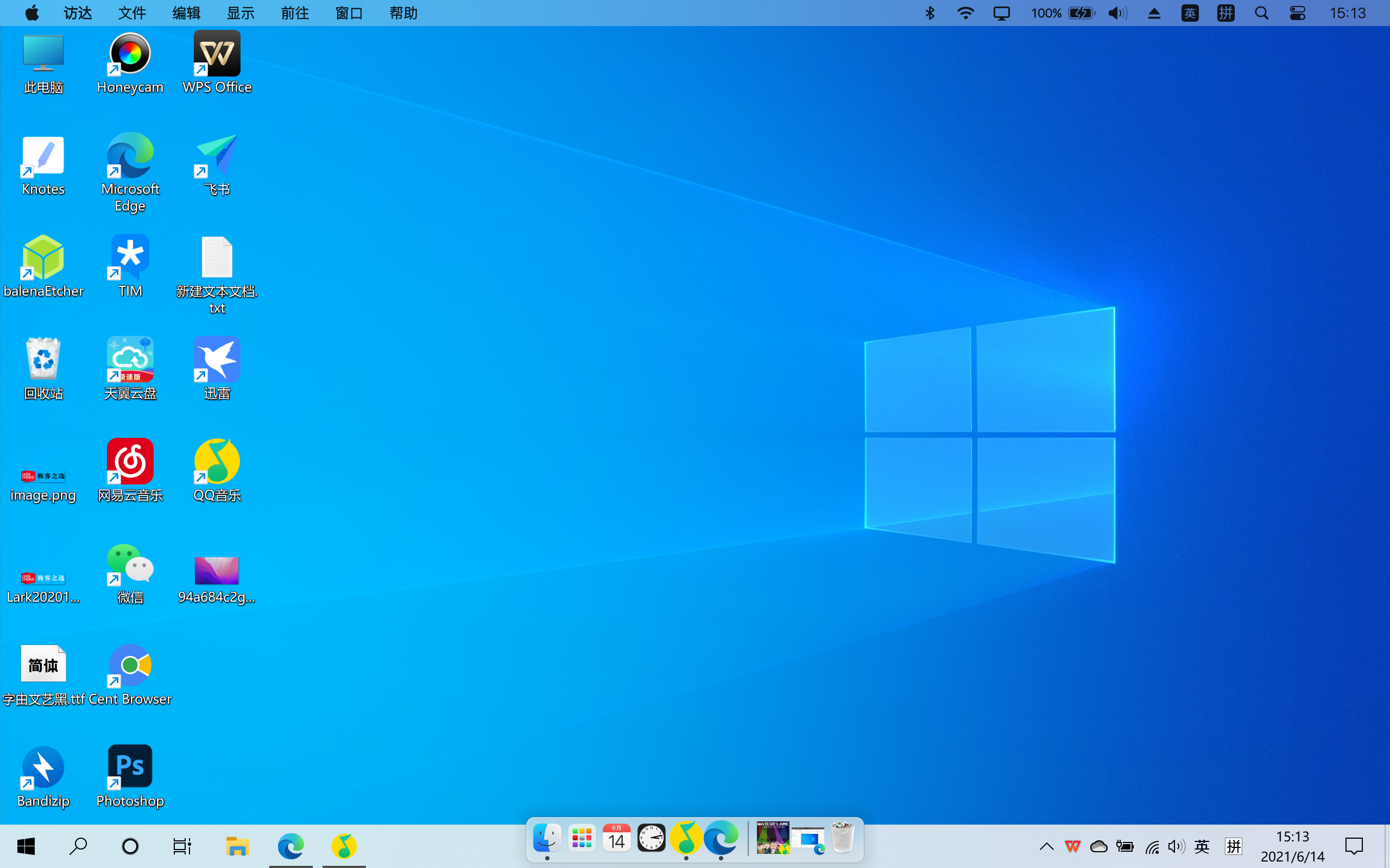 win11c盘留多少_win11c盘100g够用吗_win11c盘100g够用吗