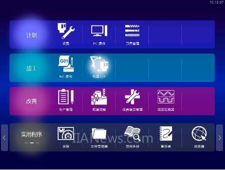 虚拟机器人robosim下载_虚拟机器人robosim教案_robosim虚拟机器人
