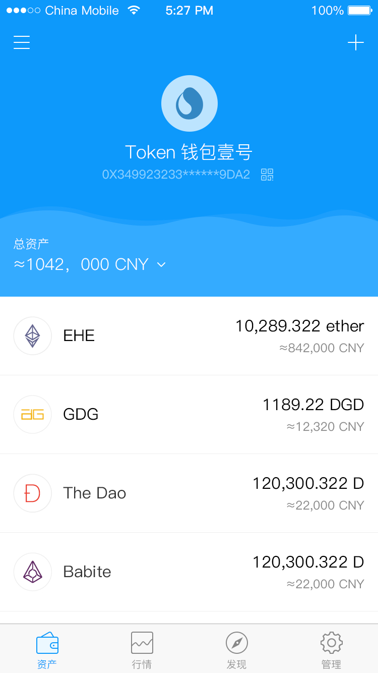 imtoken钱包属于哪家公司-三大理由，imtoken钱包是您的数字资产安全之选