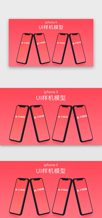 苹果13普通和pro_苹果13pro13区别_苹果手机13和13pro有什么区别