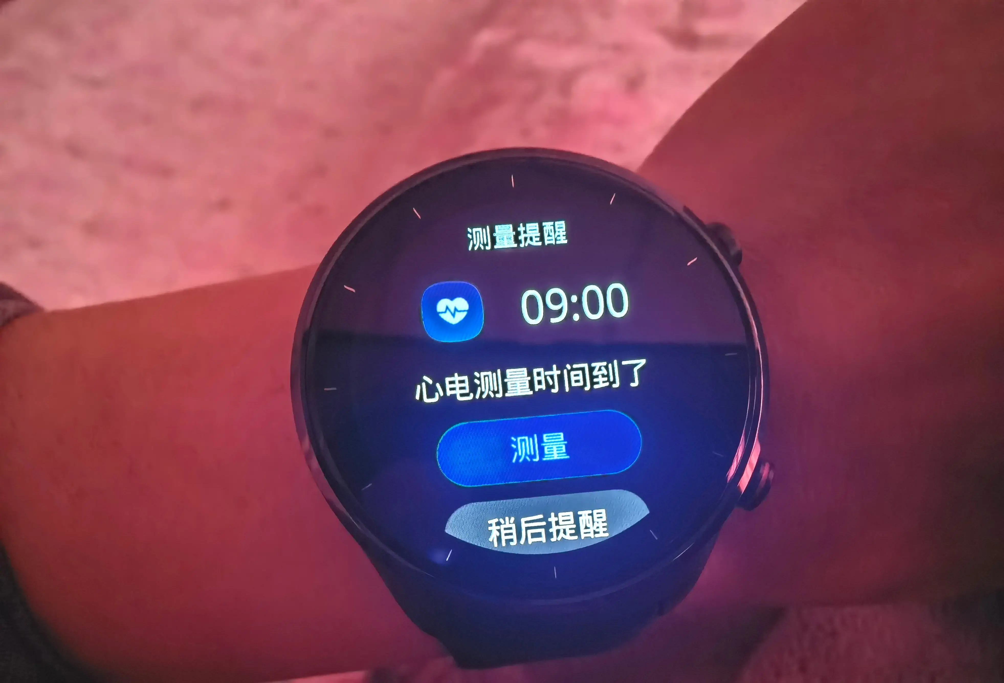 小米手环来不了机啥情况_小米手环闲置太久无法开机_小米手环无法打开