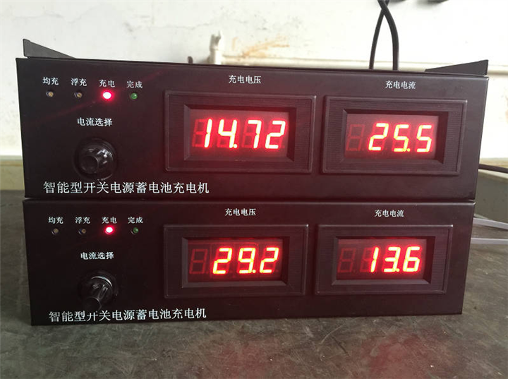 充电器停止运行了是啥意思_充满电自停的简易充电器电路_充电器充电一会停一会充