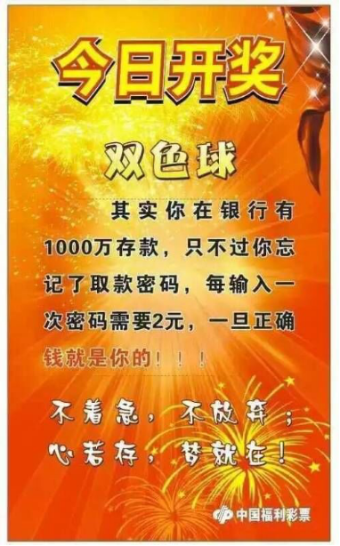 imtoken忘记支付密码_imtoken钱包找回密码_如何找回imtoken交易密码