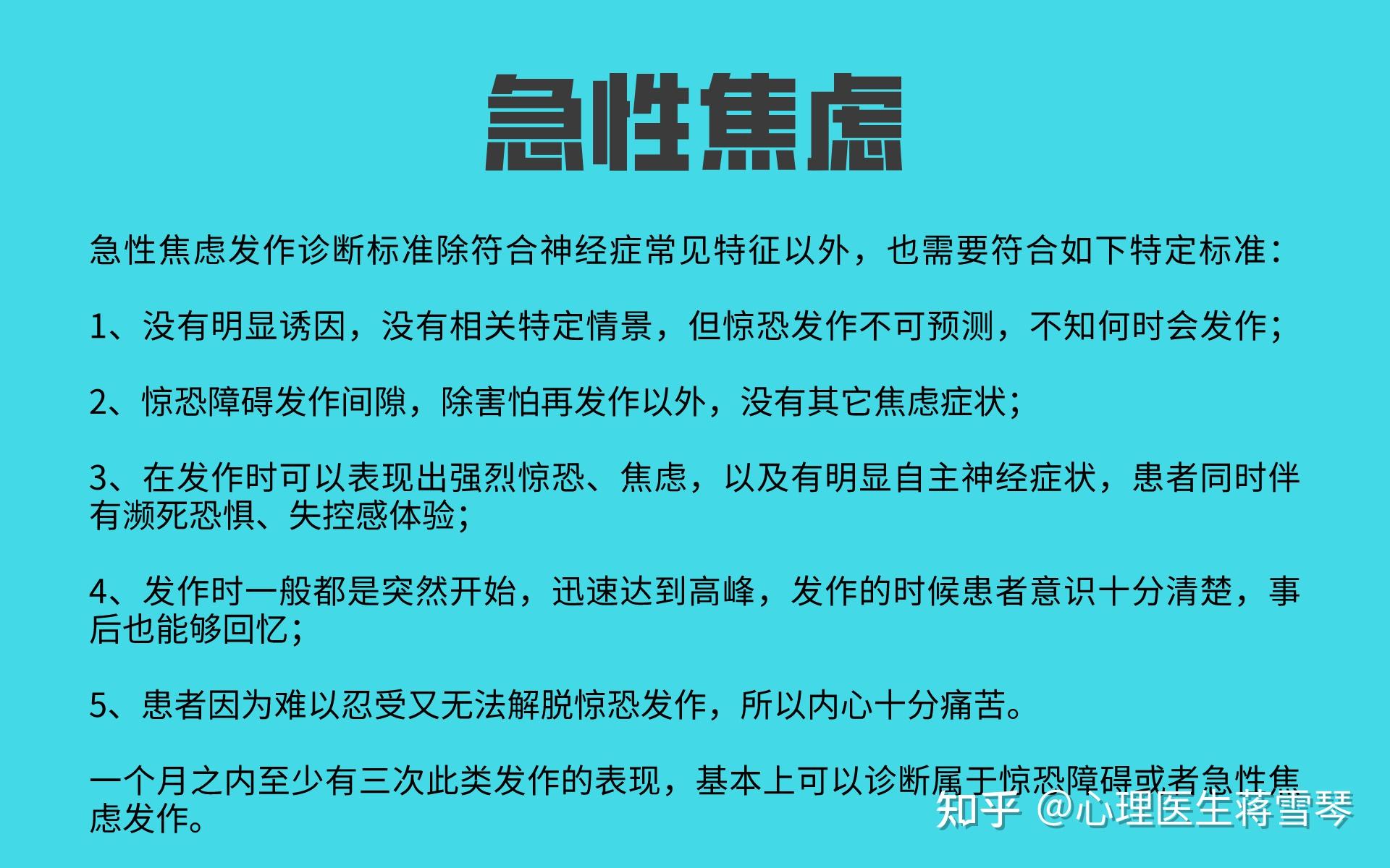 绪的意思_绪怎么读_绪方