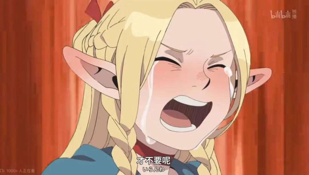 厨狂喜_双厨狂喜是什么梗_厨子梗