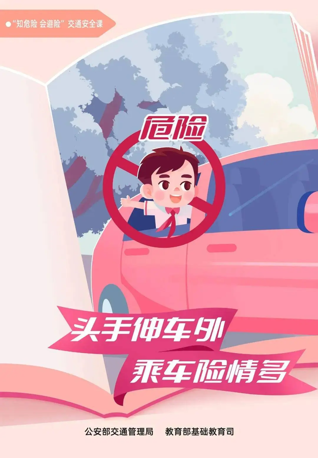 转账要验证码怎么回事_imtoken转账要多久_转账要多久才能到账