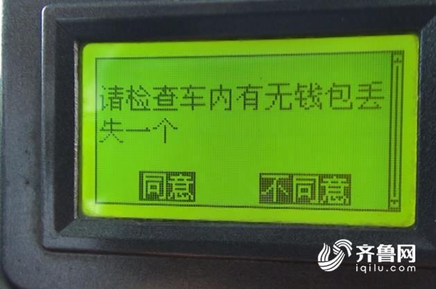 imtoken退出中国-数字货币小白必看！imToken退出中国，替代方案来了