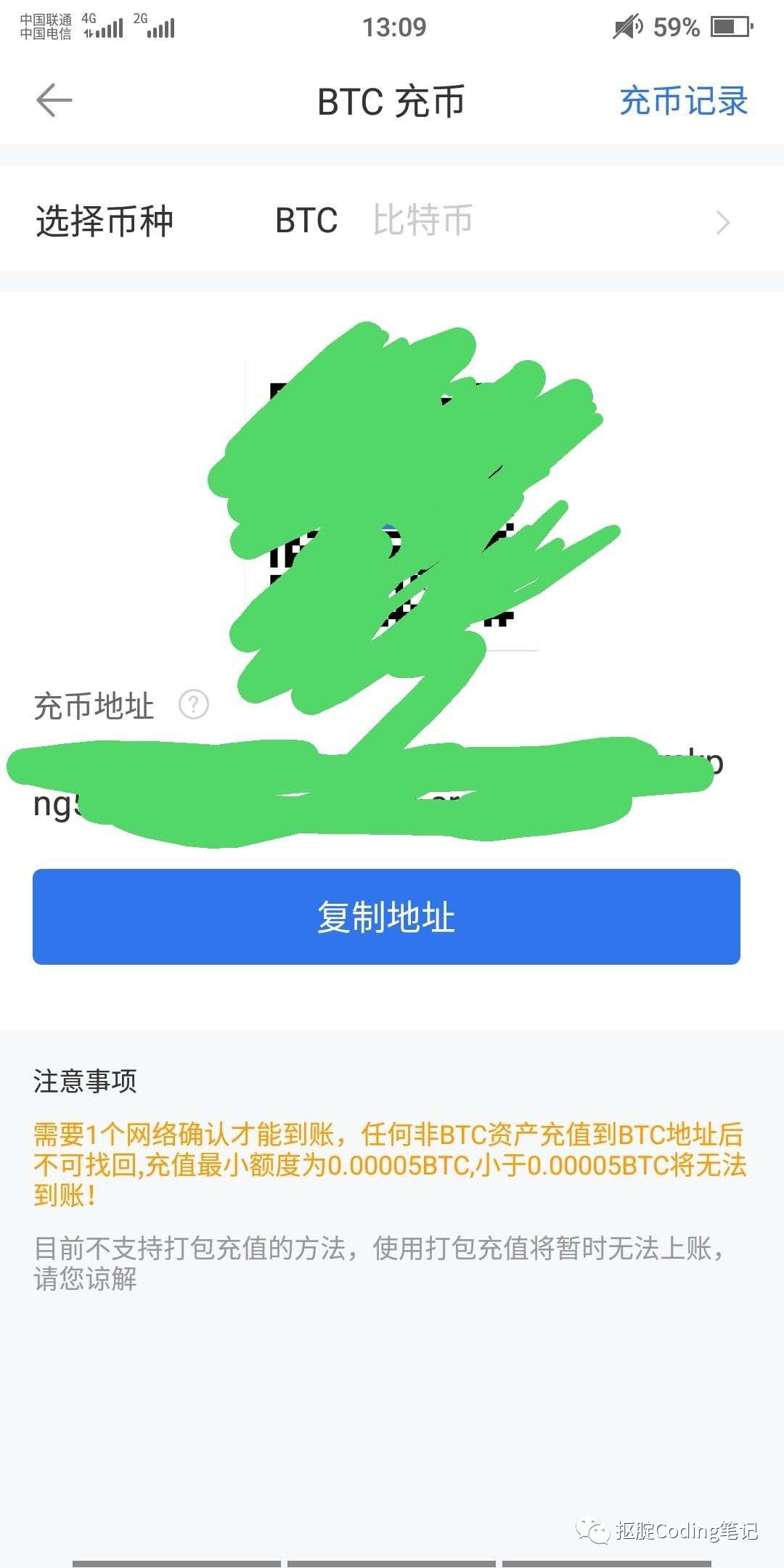 tp钱包的私钥会不会泄露_tp钱包的私钥会不会泄露_tp钱包的私钥会不会泄露