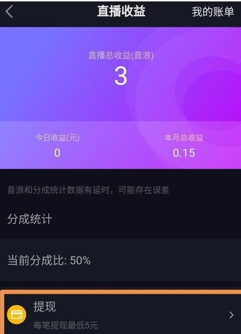 钱包能用红色的吗为什么_imtoken钱包不能用了吗_钱包能用二手的吗
