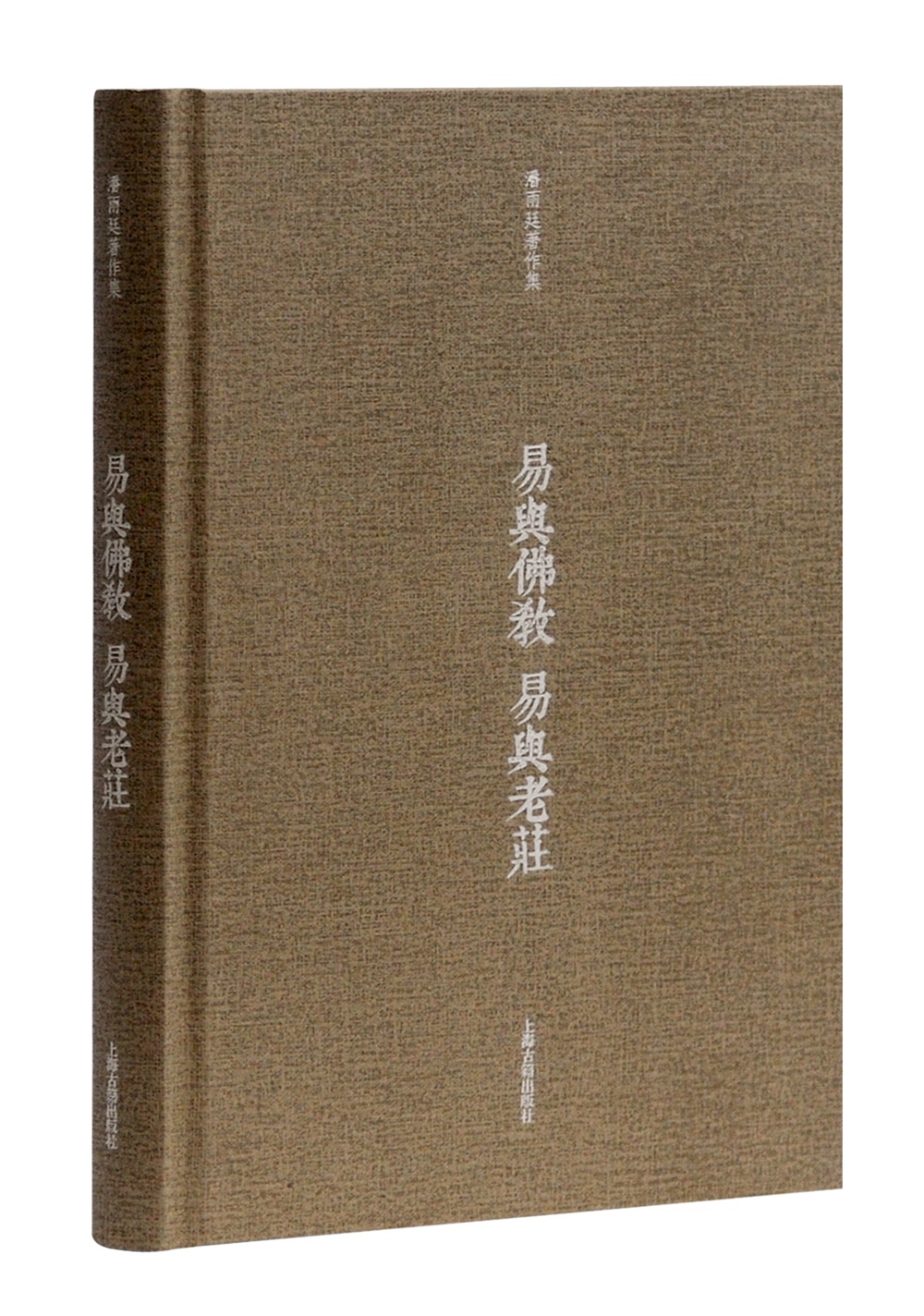 eth转账等待确认_im钱包转出等待确认_到帐钱包等待审核