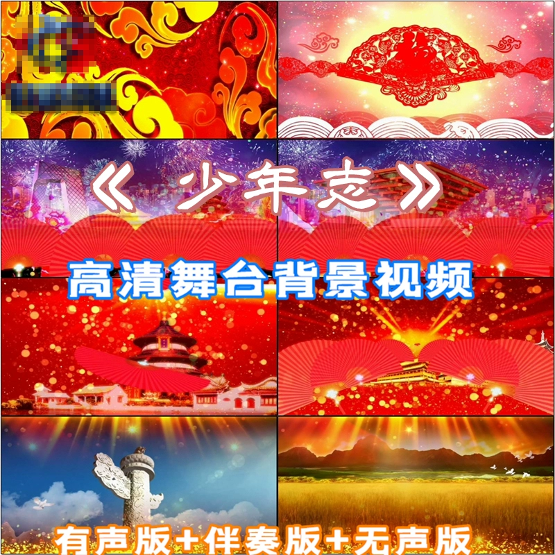 八木沼悟志_松田悟志_八木辛肉感授业