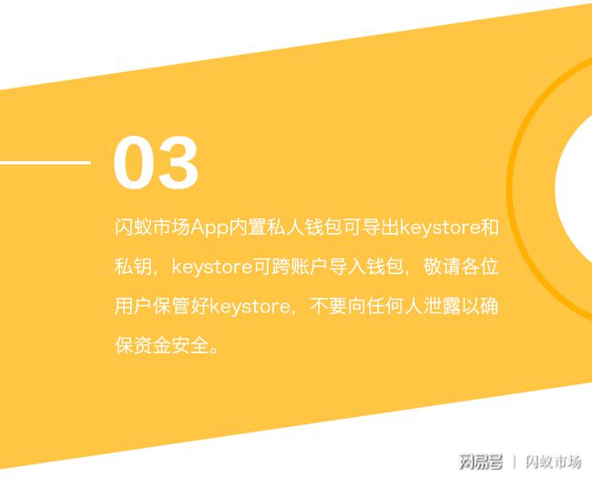 tp钱包私钥在哪里看_tp钱包私钥在哪里看_tp钱包私钥在哪里看