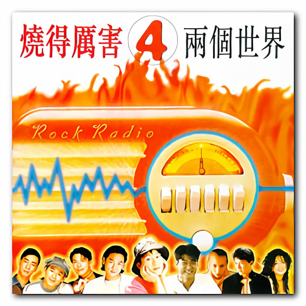 东方神娃主题歌_东方神娃主题曲_东方神娃背景音乐