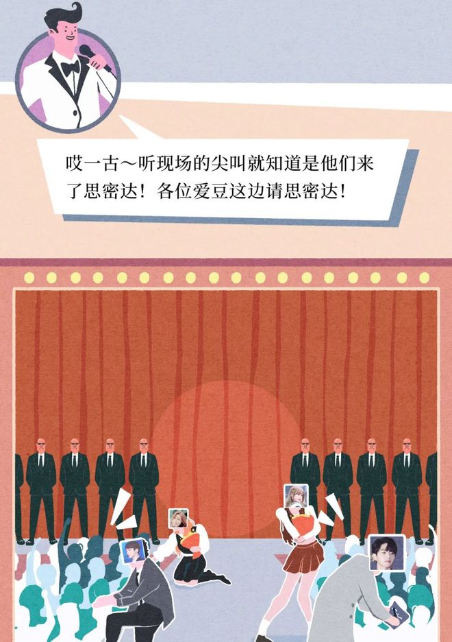 方块学园_方块学园炎黄干了啥_方块学园第一季完整版