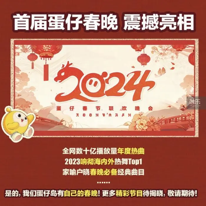 方块学园第一季完整版_方块学园炎黄干了啥_方块学园