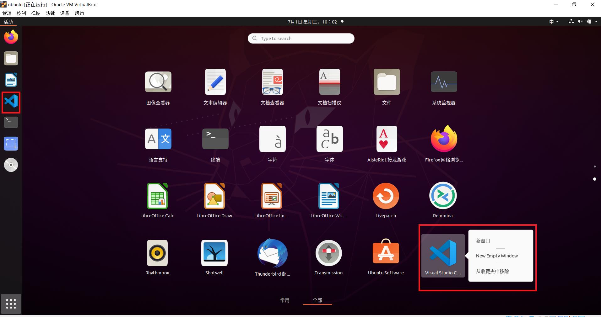 查找命令的帮助信息有_cad查找命令_查找命令在哪个选项卡