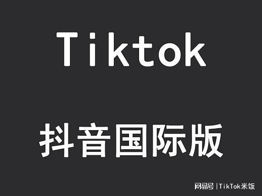 视频带货货源平台_带货视频素材网站_带货视频素材网