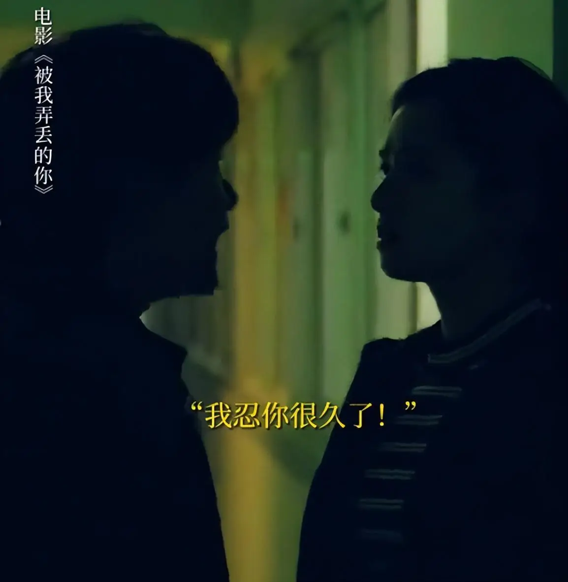 共助2免费高清在线观看_共助2免费高清在线观看_共助2免费高清在线观看