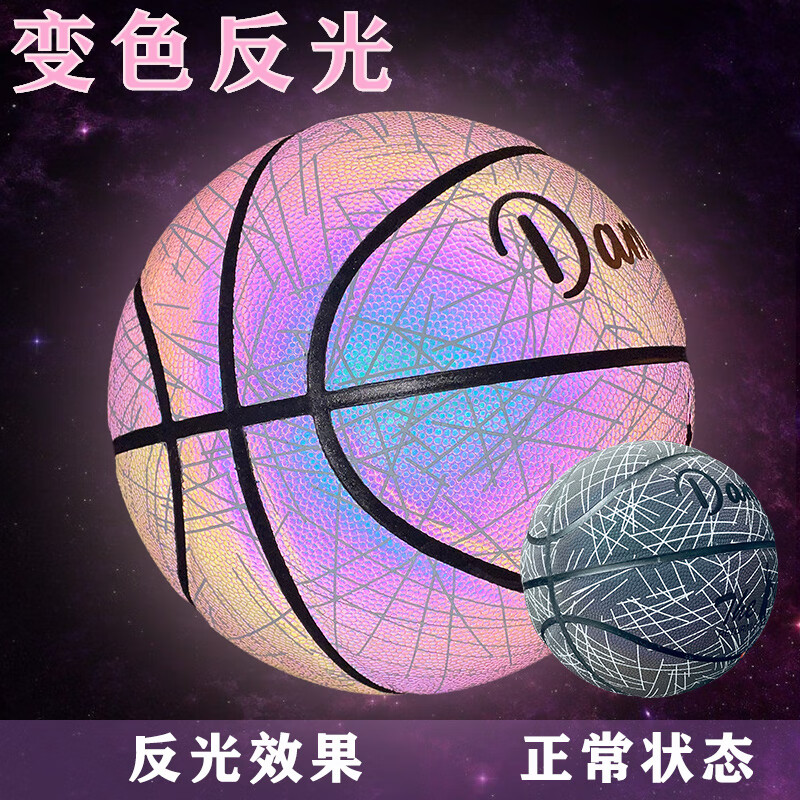 礼包码游戏_礼包码网站_国漫之光礼包码