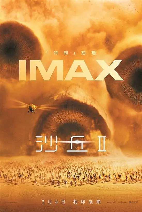 拯救者bios怎么设置中文_拯救者bios_拯救者bios怎么进入