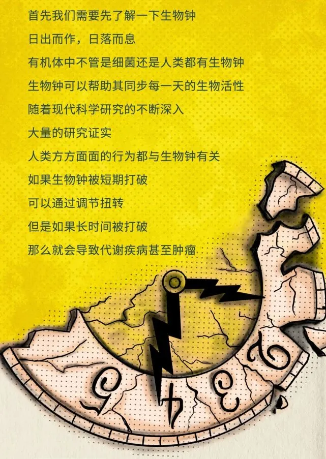 拯救者bios_拯救者bios怎么进入_拯救者bios怎么设置中文