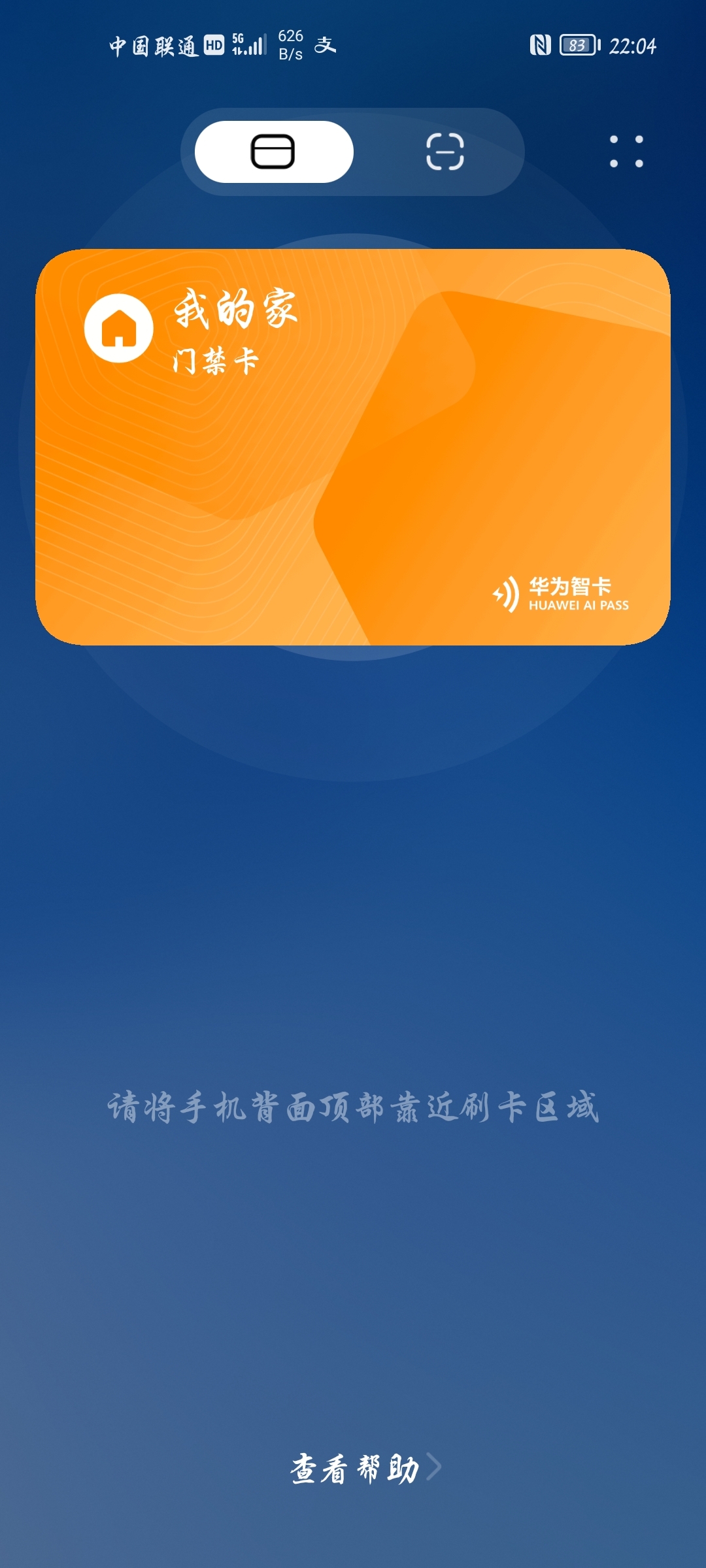 钱包tp_tp钱包桌面版_tp钱包电脑版怎么下载