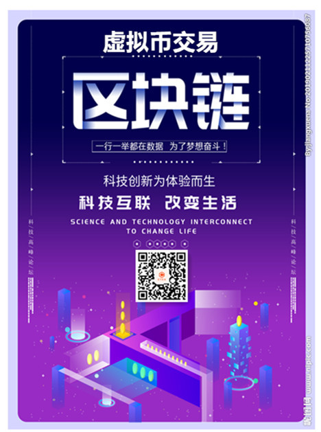 tp钱包登录_tp钱包登陆_钱包登陆怎么退出呢