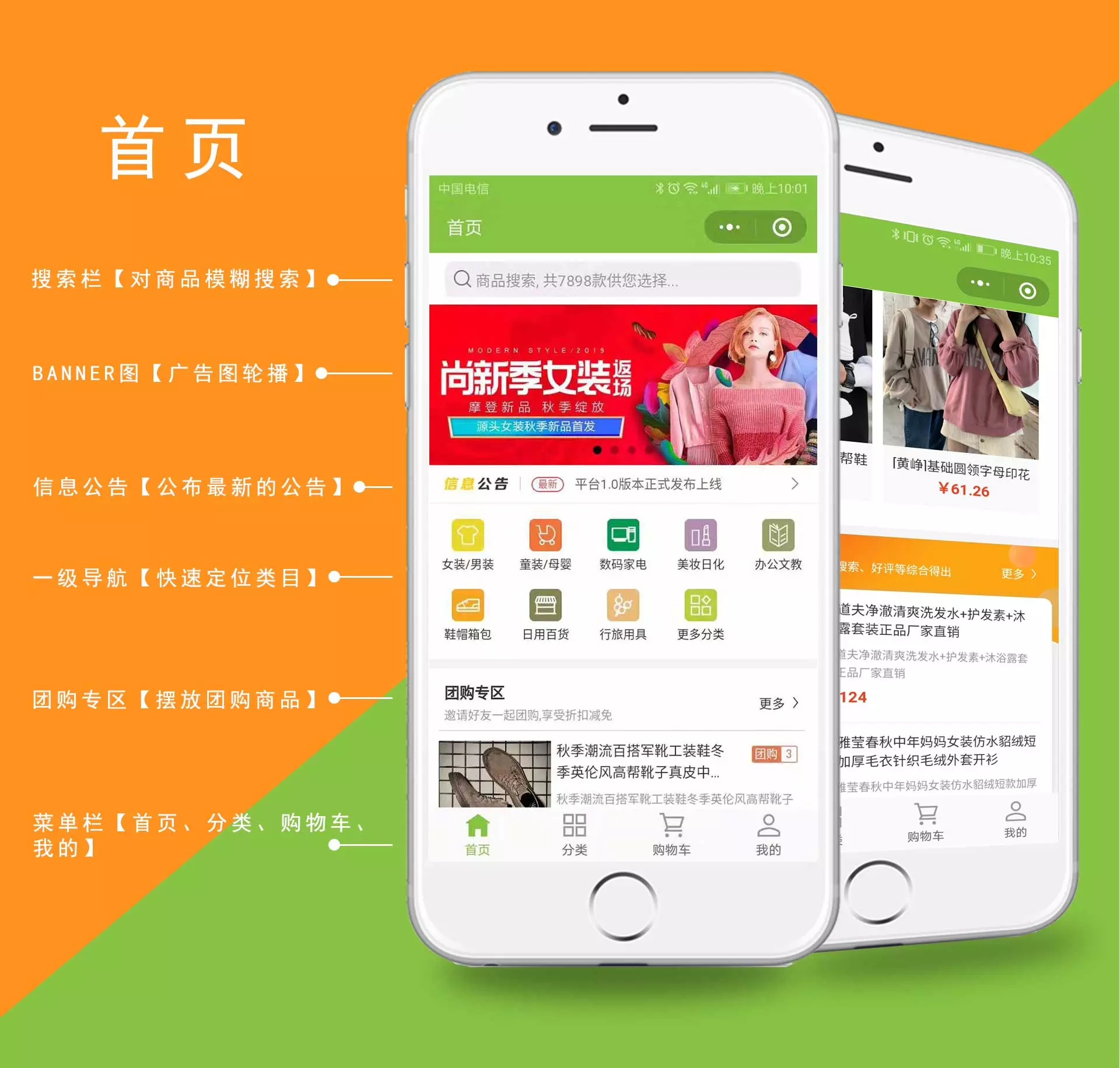 安装麻将机程序_安装less依赖_vue安装less
