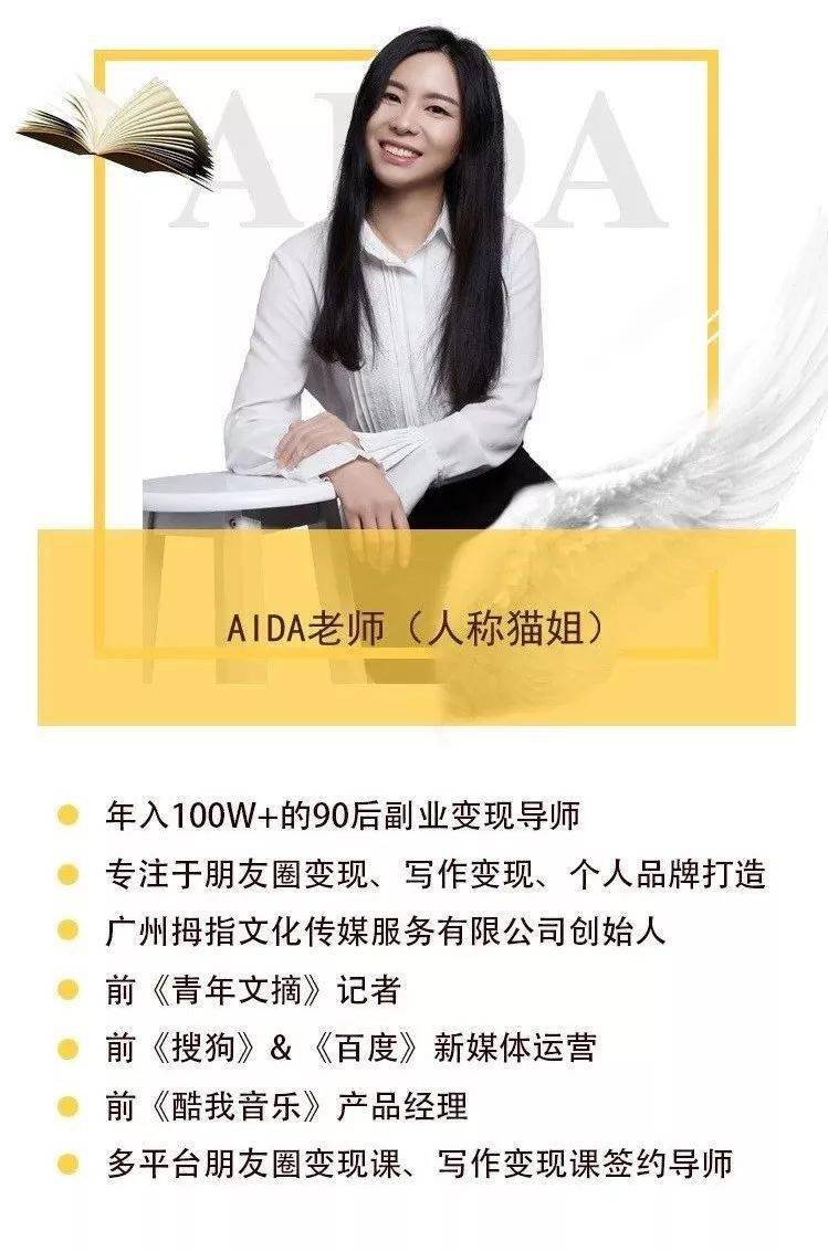 在家的副业兼职_宝妈副业在家就能做的兼职_兼职在家