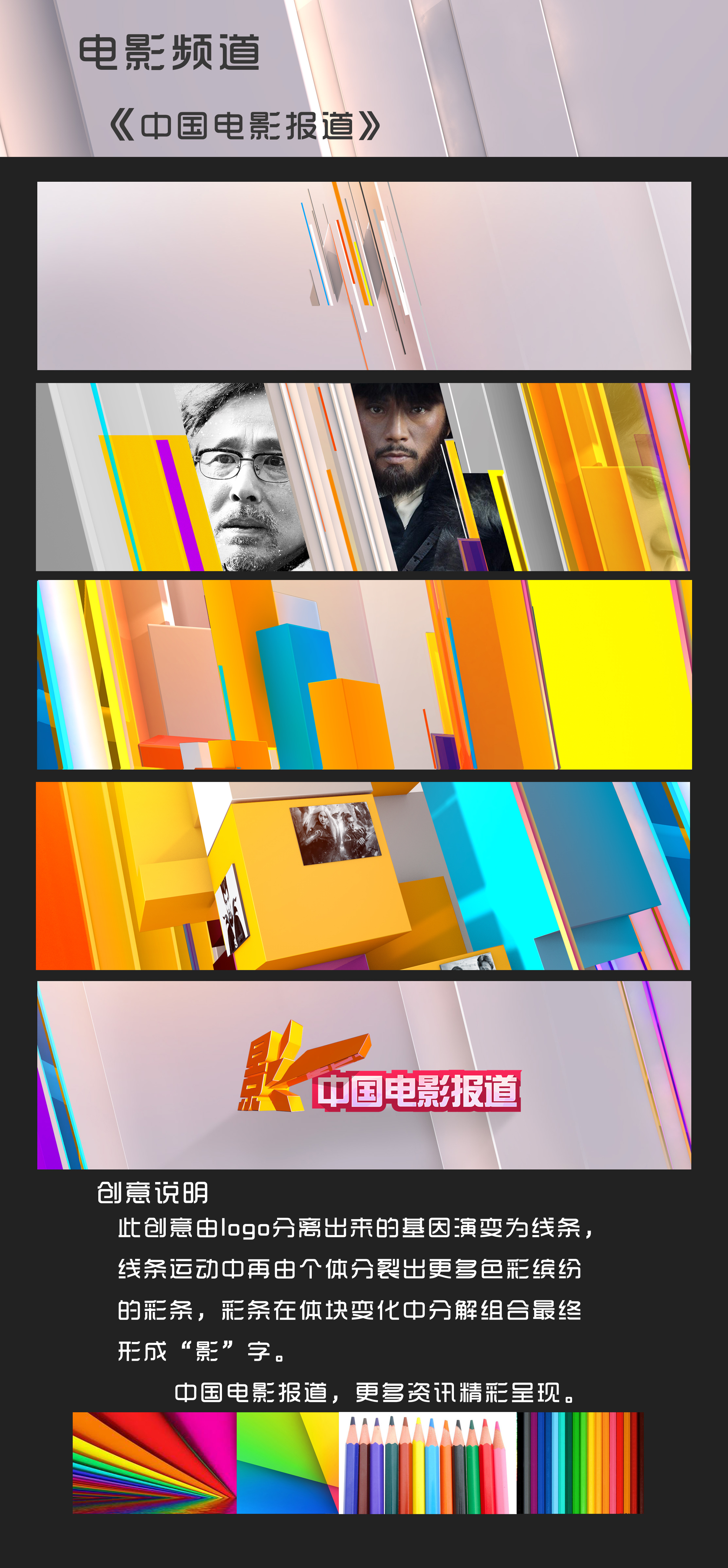 肉蒲团迅雷下载_肉蒲团迅雷下载_肉蒲团迅雷下载